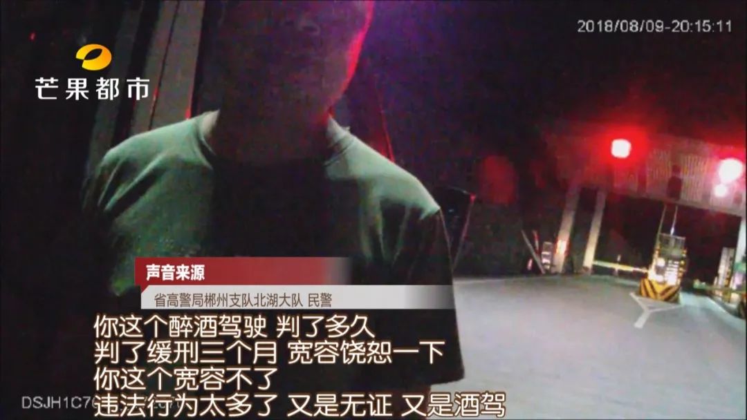 吃了啤酒鸭还能查出酒驾吗,吃了啤酒鸭会查出酒驾吗