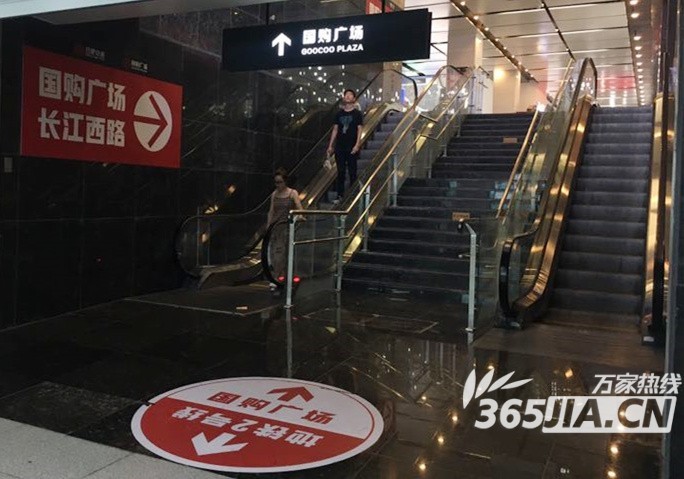 合肥tod地铁商业综合体,安徽最大的商业综合体