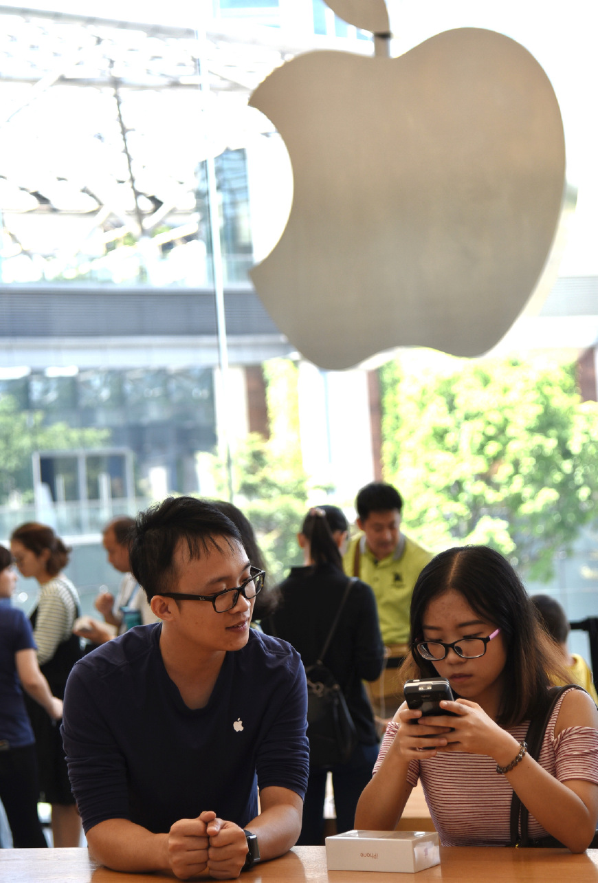 苹果手机以旧换新官网价目表最新,苹果手机以旧换新官网合适吗