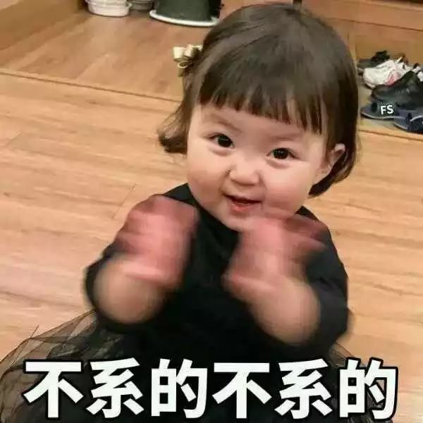 淘宝客服面对的疑难杂症 (淘宝客服一直不会说话)