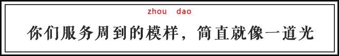 淘宝客服面对的疑难杂症 (淘宝客服一直不会说话)
