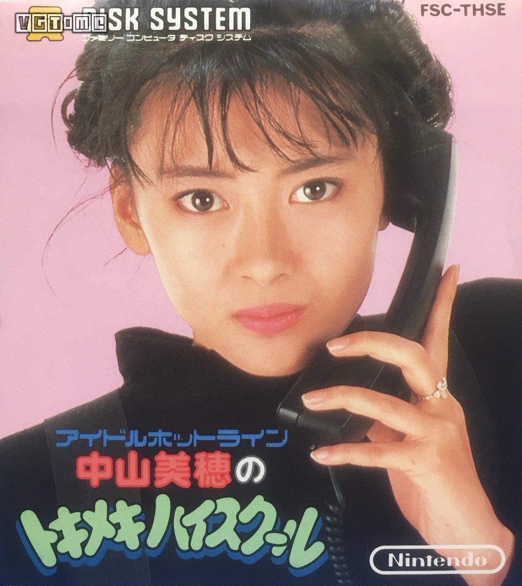 心动的感觉正在消逝，谈谈真人偶像游戏的变迁