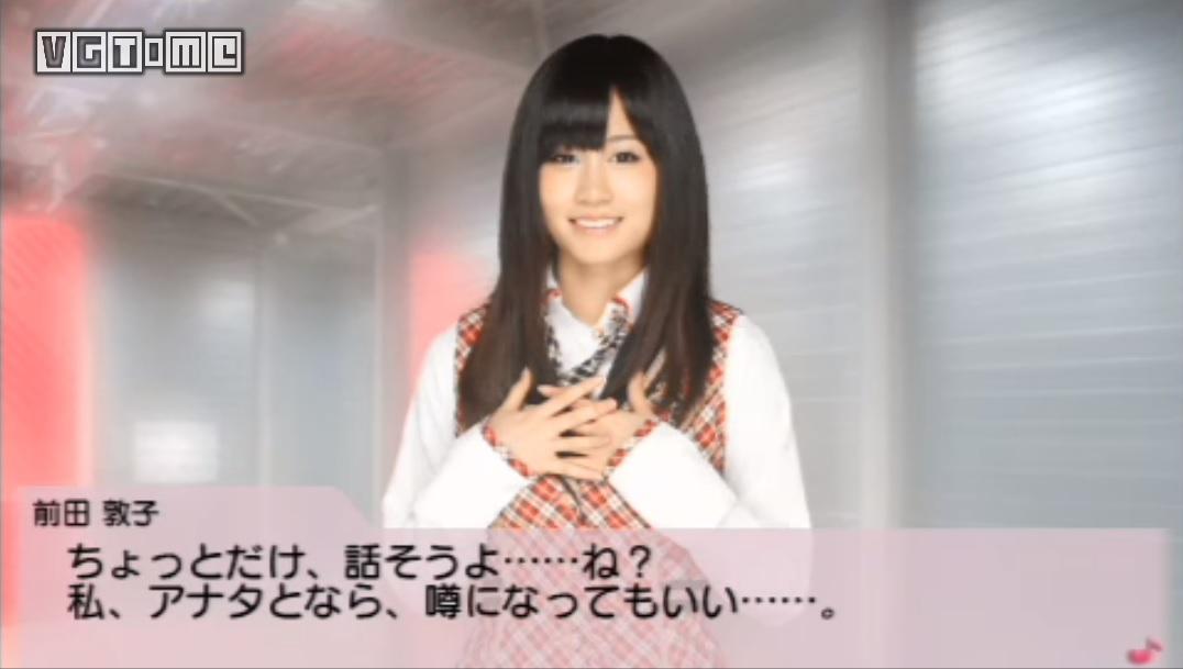 心动的感觉正在消逝，谈谈真人偶像游戏的变迁