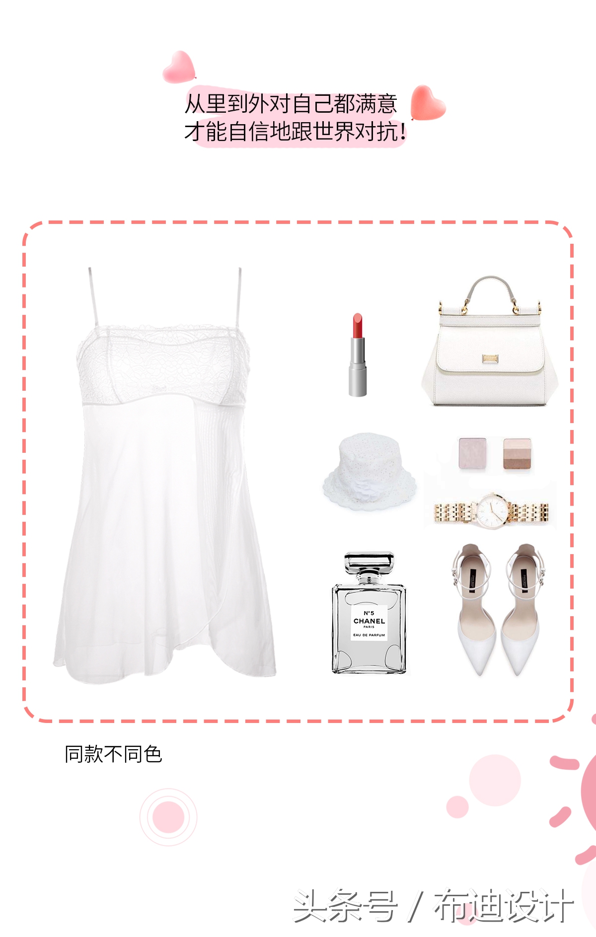 Hey，girl~谁说没人爱妳！