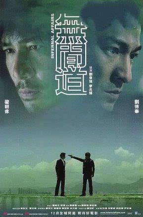 古惑仔香港黑帮电影大全,香港黑帮电影大全完整版