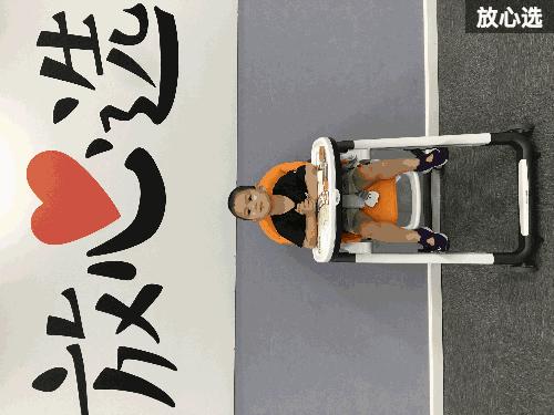 宜家最值得买的餐椅,餐椅测评推荐肯德基餐椅