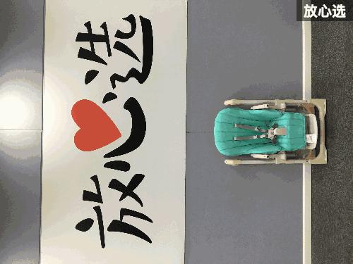 宜家最值得买的餐椅,餐椅测评推荐肯德基餐椅