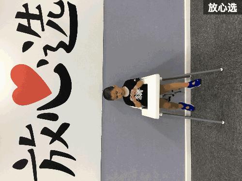 宜家最值得买的餐椅,餐椅测评推荐肯德基餐椅