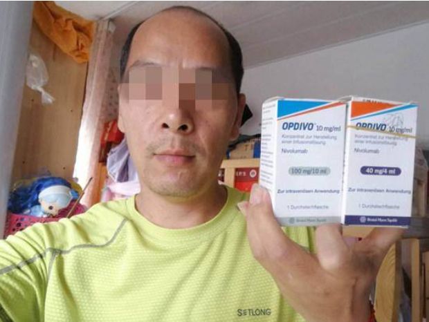 患者代购救命药被拘,代购治疗癌症药被抓