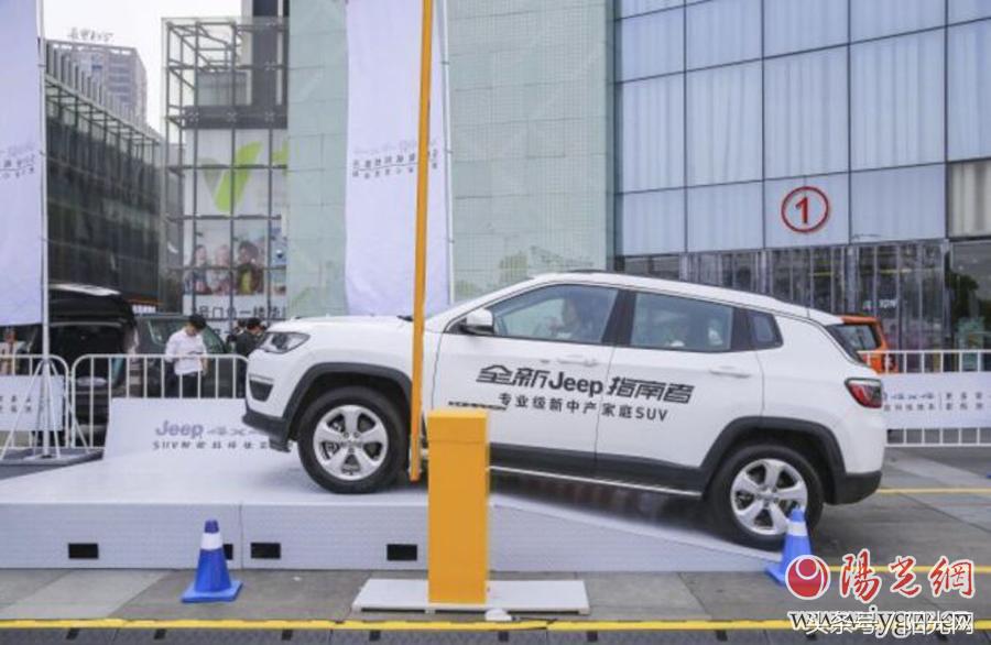 jeep4x4黑科技体验日,jeep4x4深度测评