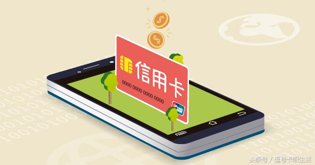 可以以卡办卡的信用卡有哪些,农业银行信用卡以卡办卡