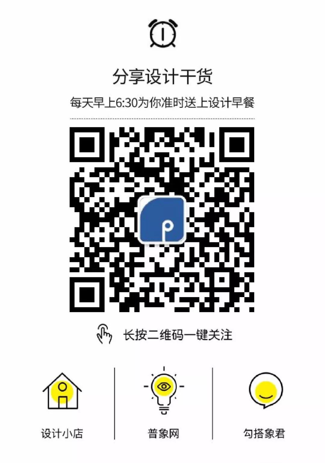 这18款火炸天的抖音神器，又”骗”空了我的钱包……