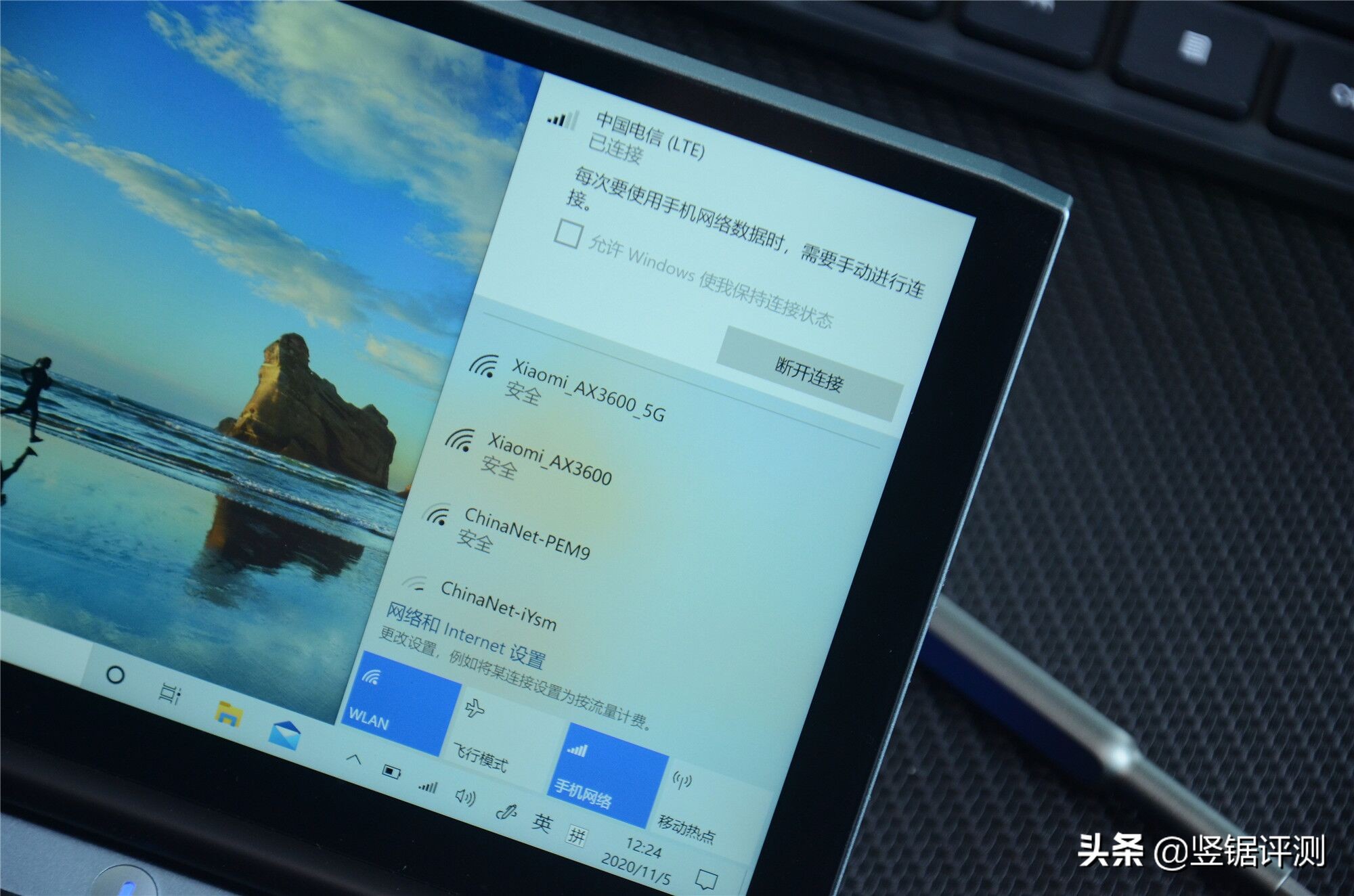 壹号本one-gx1游戏本,壹号本one-gx1pro游戏测试