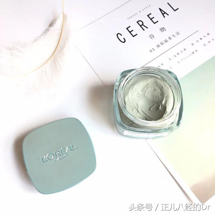 怎么彻底抑制出油,如何改善出油多