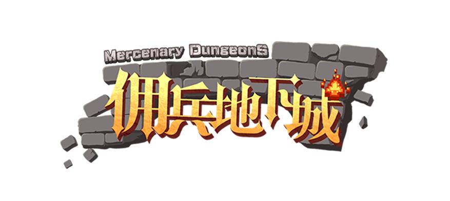 哩咕游戏携三款巨作亮相移动游戏MM大会