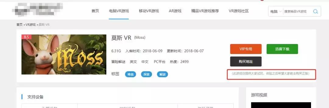 淘宝打击盗版侵权,淘宝盗版处罚