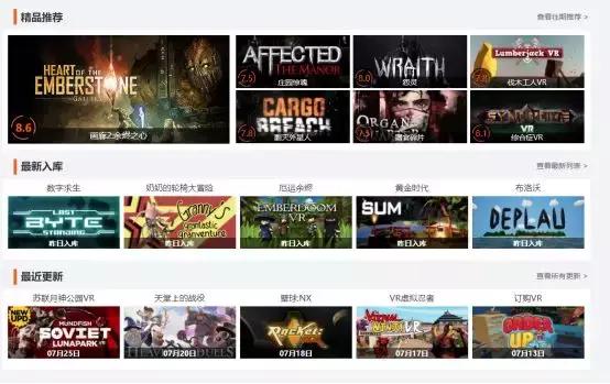 淘宝打击盗版侵权,淘宝盗版处罚