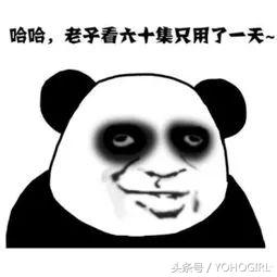 没有本篇中出现的这些零食，你的的追剧夜晚必定不完整！