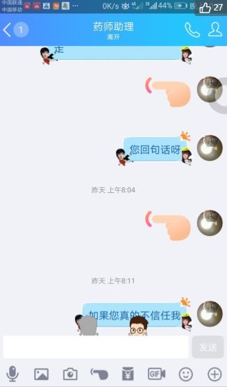 “我朋友死的那一天，还有人在骗他的钱”