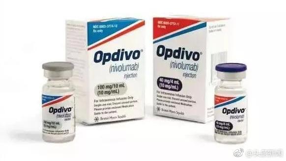 肝癌靶向药代购平台,病友代购肝癌药被抓