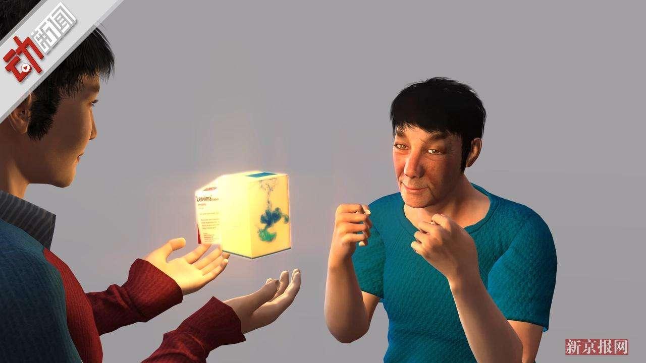 肝癌靶向药代购平台,病友代购肝癌药被抓