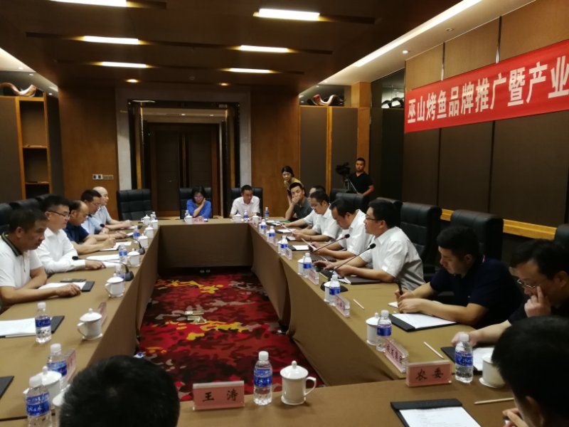 巫山烤鱼加盟费及加盟条件,巫山烤鱼的经营模式