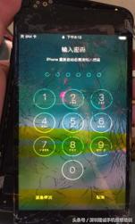 iphone7p触控没有触感,iphone7p触摸不灵