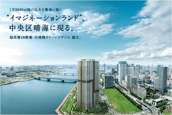 日本公寓每年费用,日本公寓修缮费为啥这么贵