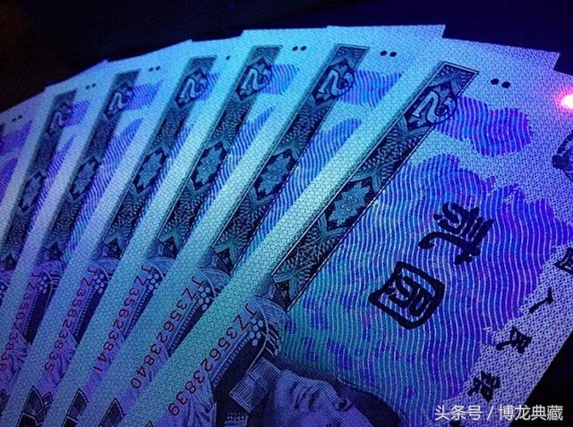 这4种荧光钞将迎来收藏爆点，别再随意花掉了！