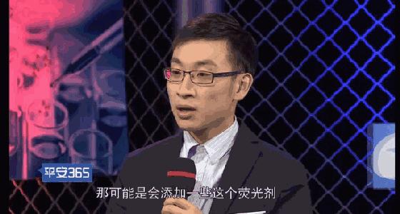 面膜有舒缓修护属于虚假宣传吗,面膜辟谣视频