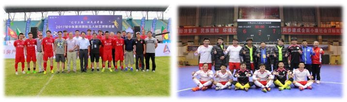 视界丨张强：构建人人参与型青少年五人制足球发展体系