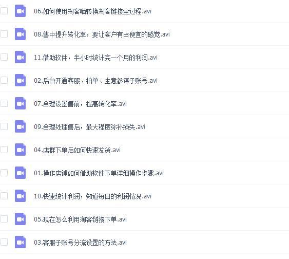 分享一个挣钱的项目,有什么互联网网赚项目
