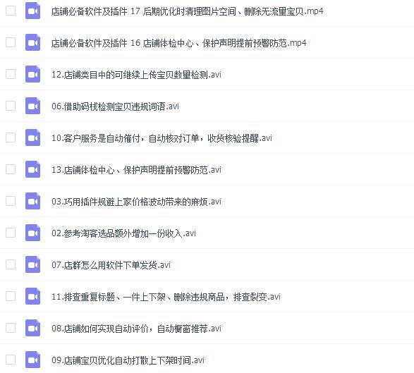 分享一个挣钱的项目,有什么互联网网赚项目