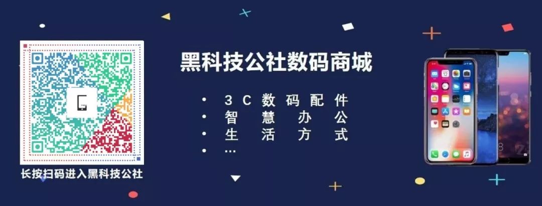 一加6更新氢os10,一加6升级9.0.8系统