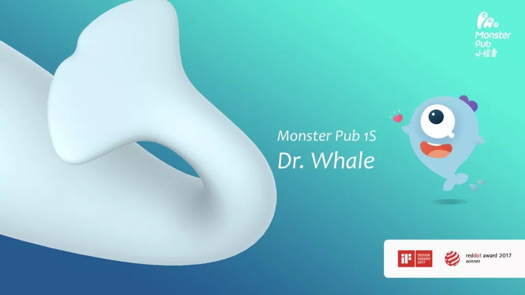 蜜曰刘博：做释放年轻人爱与好奇心的“小怪兽”｜情趣新公司01