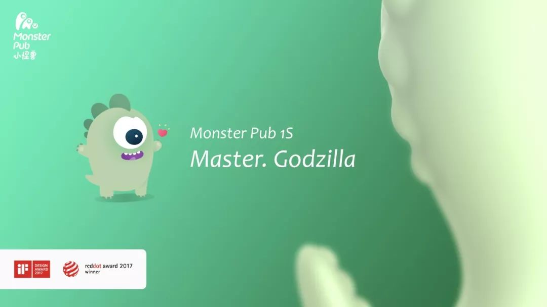 蜜曰刘博：做释放年轻人爱与好奇心的“小怪兽”｜情趣新公司01