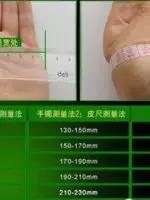 玉镯分为哪几种镯型,玉镯怎么量尺寸什么是贵妃镯