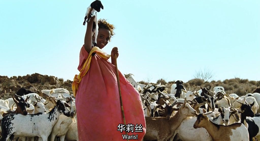 惨无人道的习俗和禁忌,连自己的身体都管不好