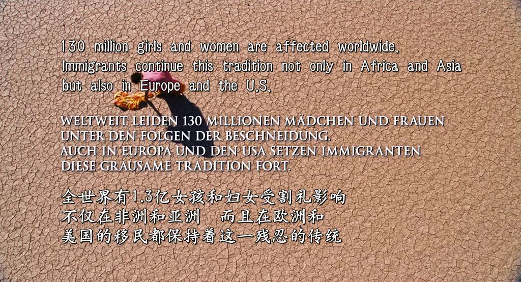 惨无人道的习俗和禁忌,连自己的身体都管不好