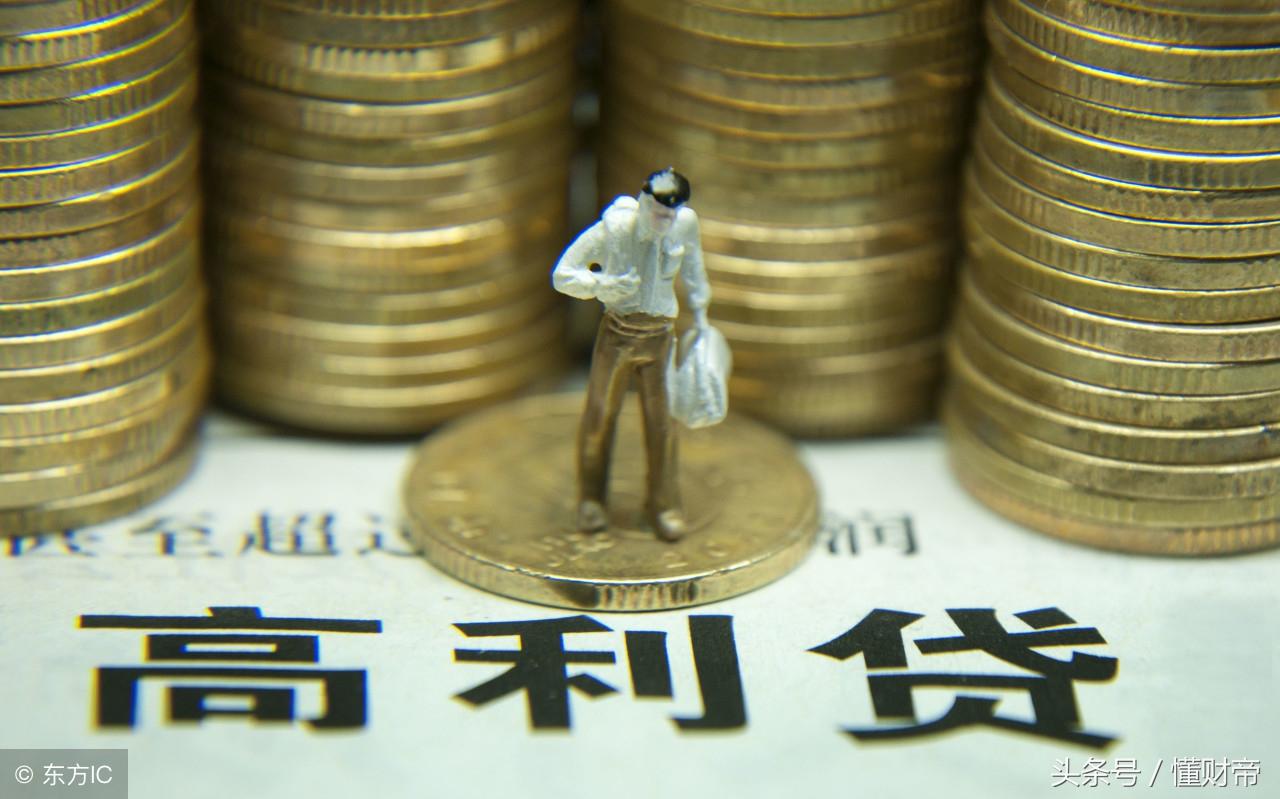 高利贷首富的覆灭:日本消费金融崛起与大溃败