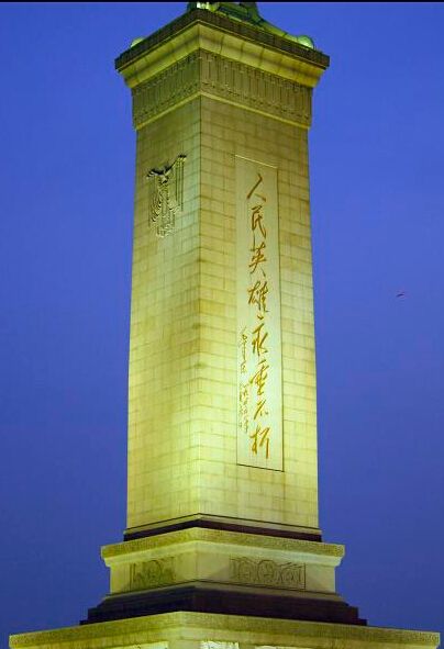 七律抗日诗词百首,九首爱国抗日诗词梅花