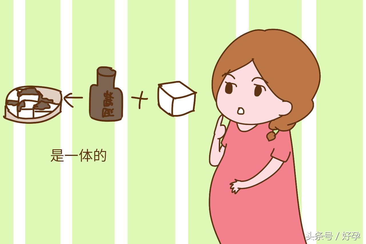 孕期禁忌大盘点孕妈可别不重视,孕期应该注意的禁忌你知道多少