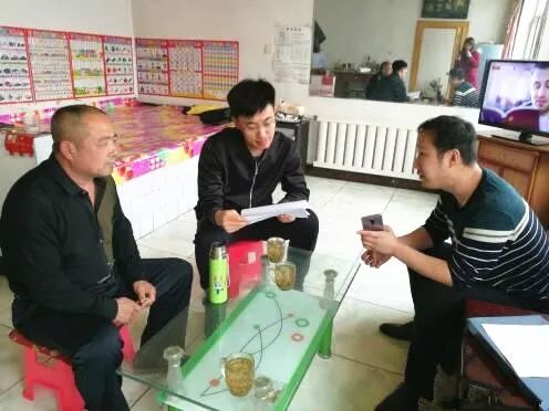 通辽市妇联男干部张贺英的驻村帮扶工作被评优啦!