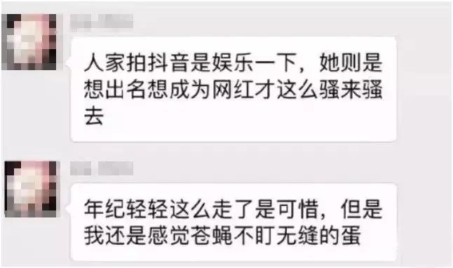 那个满身纹身的女孩,女人有纹身就是有故事的
