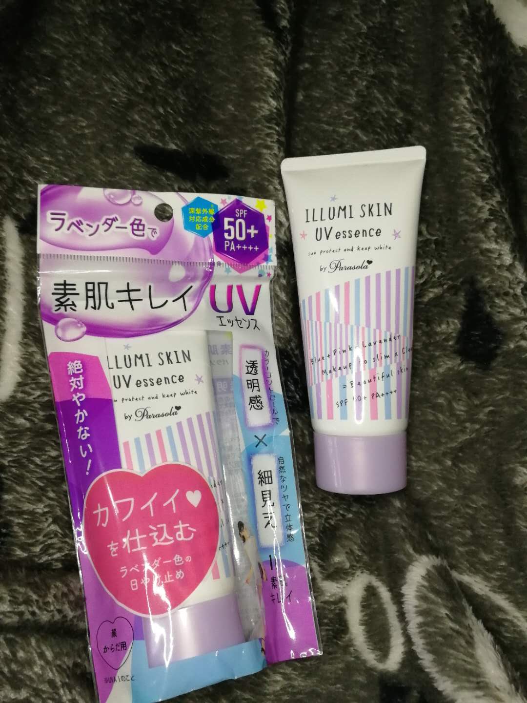 混油皮女生精华液推荐,混油肌推荐