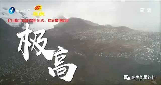 乐虎饮料可中奖版本,乐虎功能饮料中奖