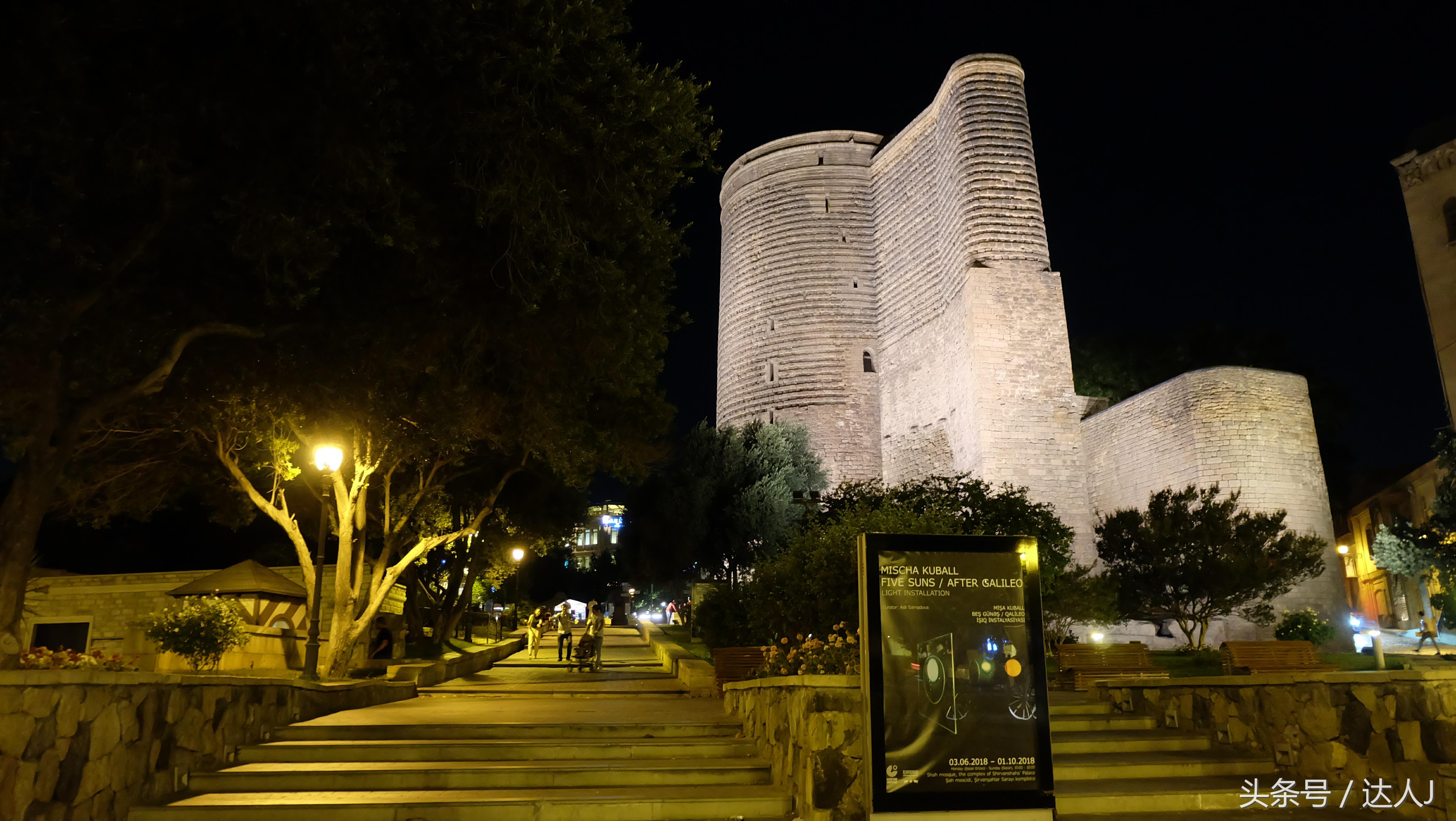 一篇文章告诉你阿塞拜疆该怎么玩,阿塞拜疆野外攻略