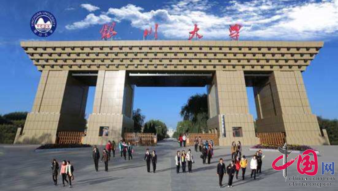 宝塔石化和贵州宝塔石化,宝塔石化集团重组