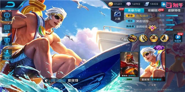 王者荣耀打不死的英雄伤害也很高,王者荣耀后期很强的四个英雄