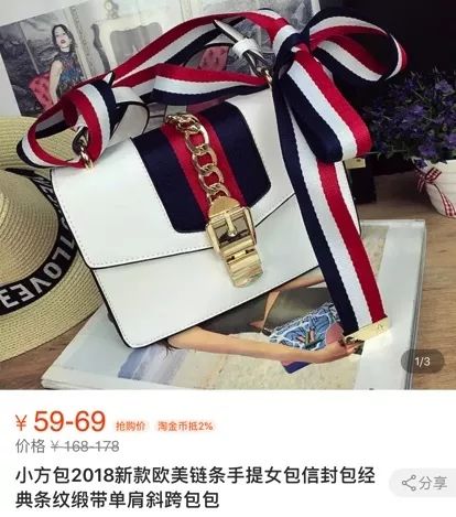 gucci包sylvie如何鉴定真假,gucci包包sylvie迷你系列辨别真假